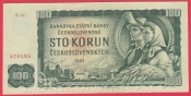 Československo - 100 korún  - 1961 R 44