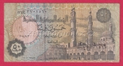 Egypt - 50 Piastres 2004