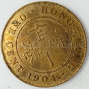 Hong-Kong - 1 cent 1904