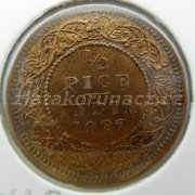 Indie - Britská - 1/2 pice 1927