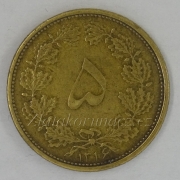 Irak - 5 Dinars 1937