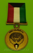 Kuwait - Liberation medal 