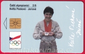 Květa Pecková-Jeriová, GEM12