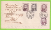 Mezinárodní hudební festival Pražské jaro 1951