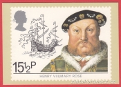 Námořní dědictví - Henry VIII/Mary Rose 15 1/2p