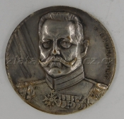 Německo - Paul Von Hindenburg 