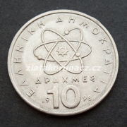 Řecko - 10 Drachma 1998