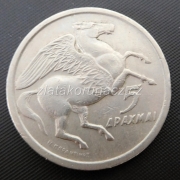 Řecko - 5 drachmai 1973 Pegas