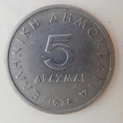 Řecko - 5 drachmai 1978