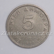 Řecko - 5 drachmai 1980