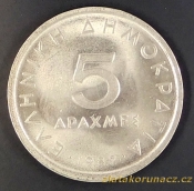 Řecko - 5 drachmai 1982