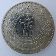 Sýrie - 50 piastres 1933