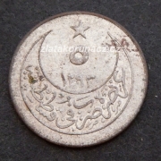 Turecko - 5 para 1293/25 (1899) - Abdul Hamid II.